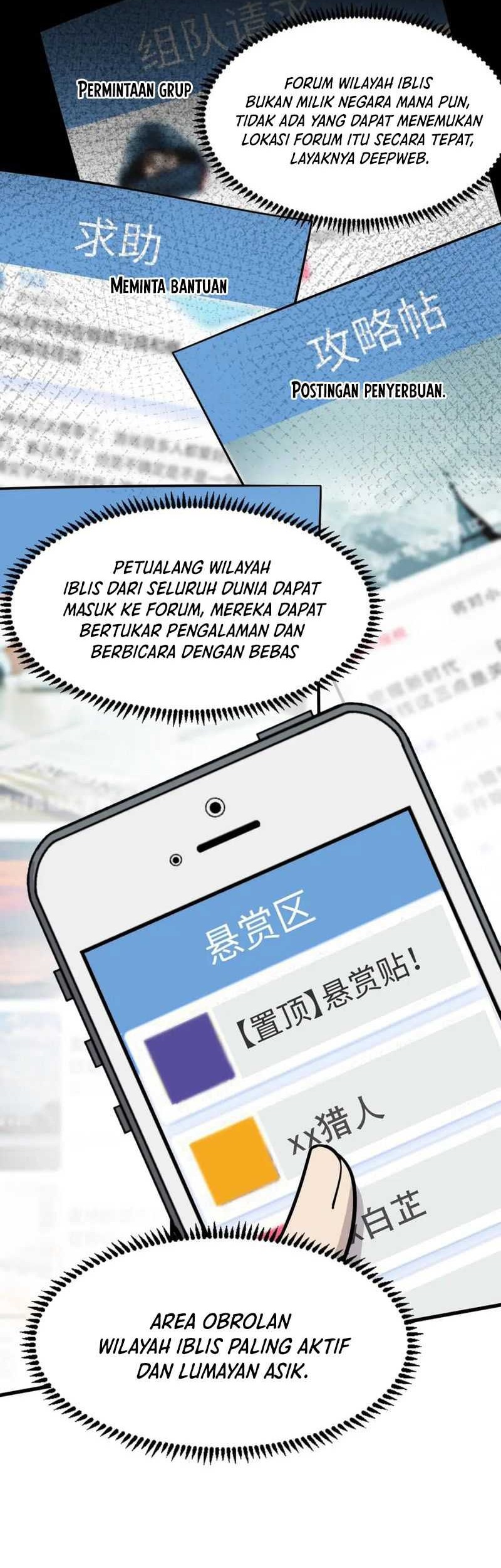 The Lone SSS-Class Summoner Chapter 42 Gambar 21