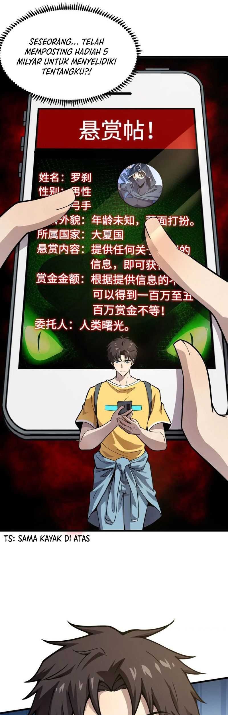 The Lone SSS-Class Summoner Chapter 42 Gambar 22