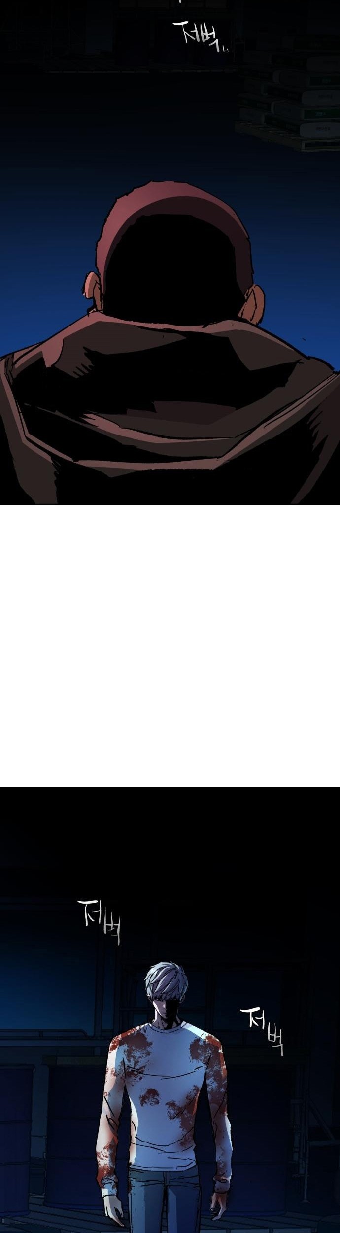 Mercenary Enrollment Chapter 138 Gambar 37