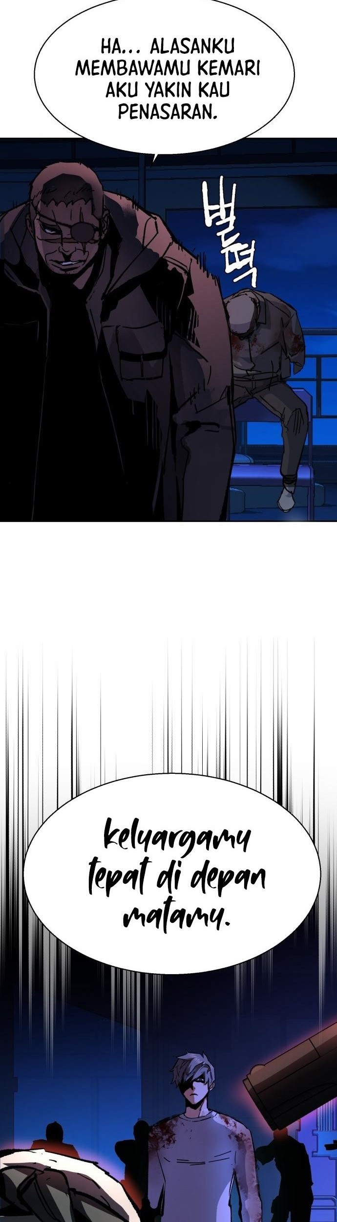 Mercenary Enrollment Chapter 138 Gambar 47