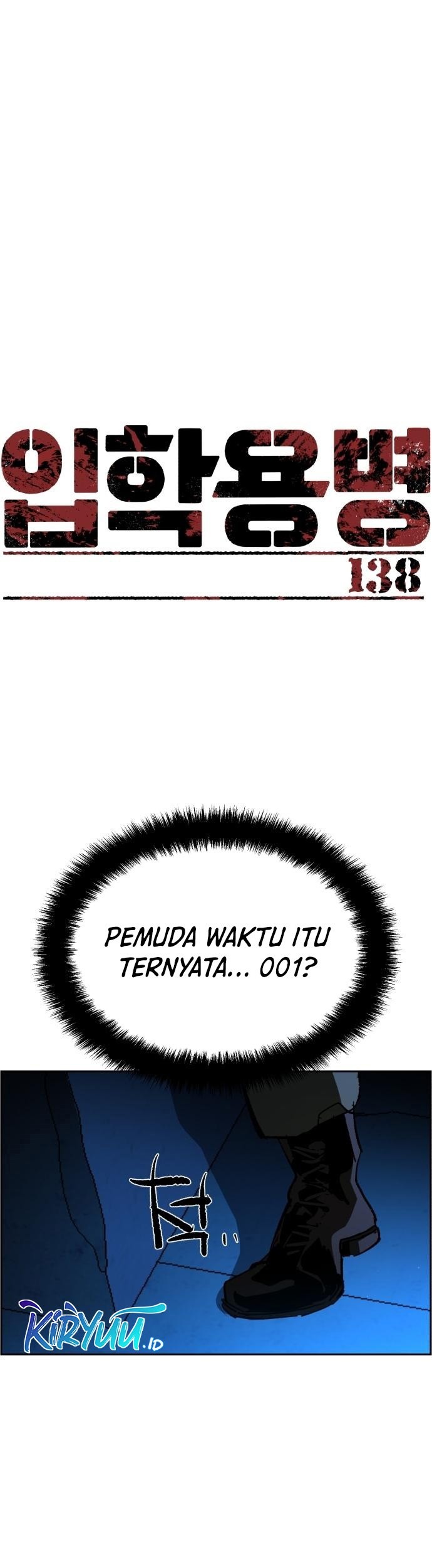 Manhwa Mercenary Enrollment Chapter 138 gambar nomor 2