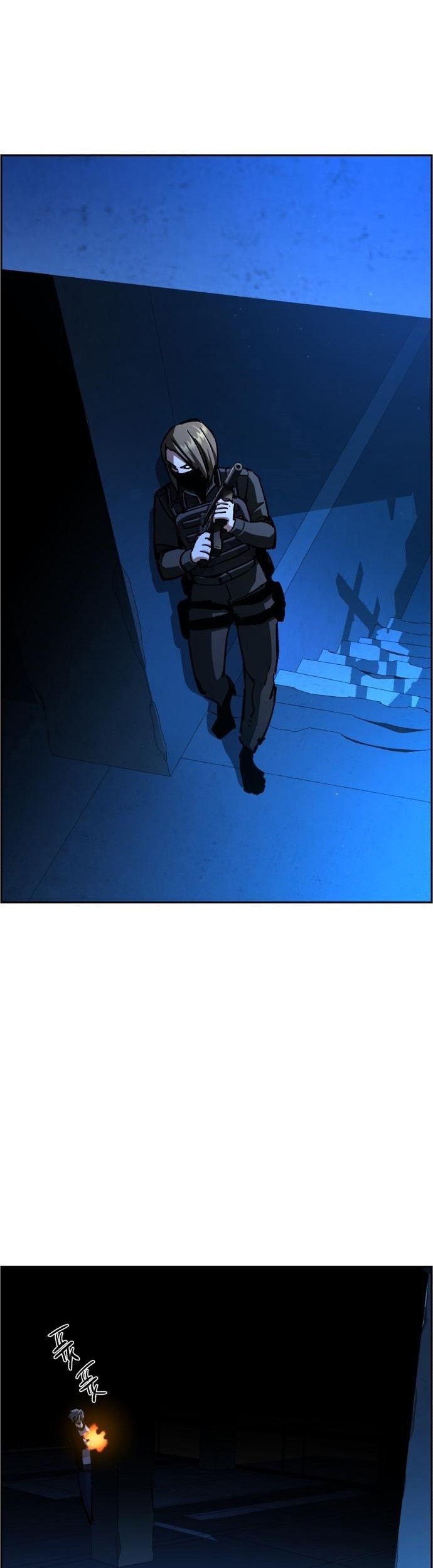 Mercenary Enrollment Chapter 138 Gambar 3