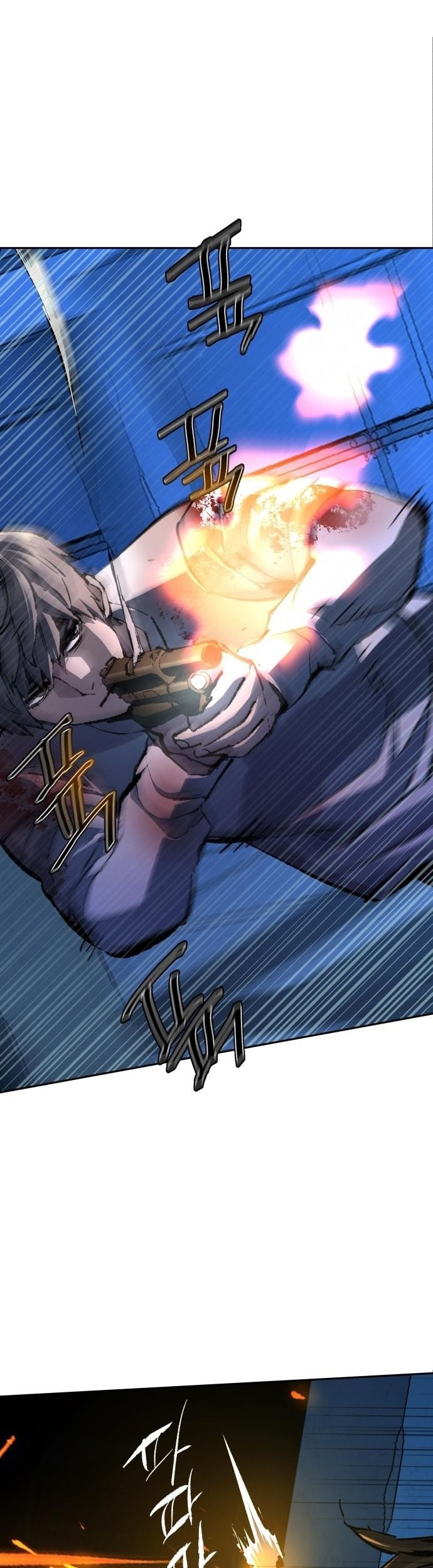 Mercenary Enrollment Chapter 138 Gambar 14