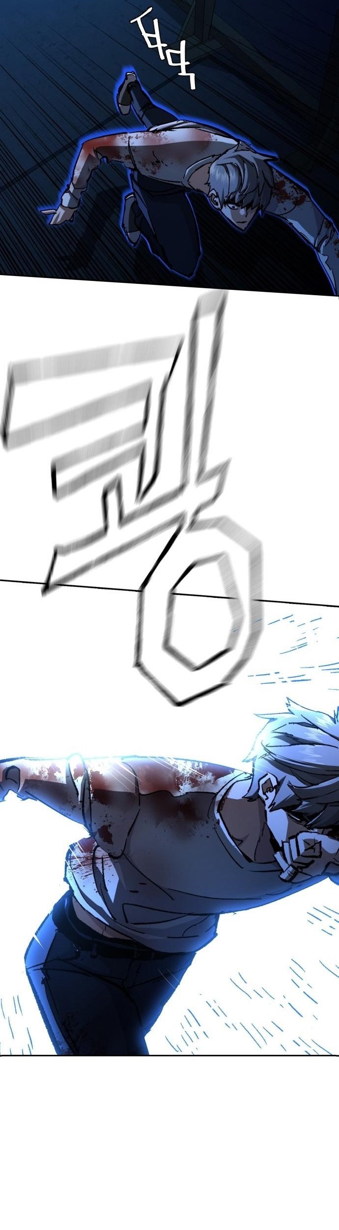 Mercenary Enrollment Chapter 138 Gambar 18