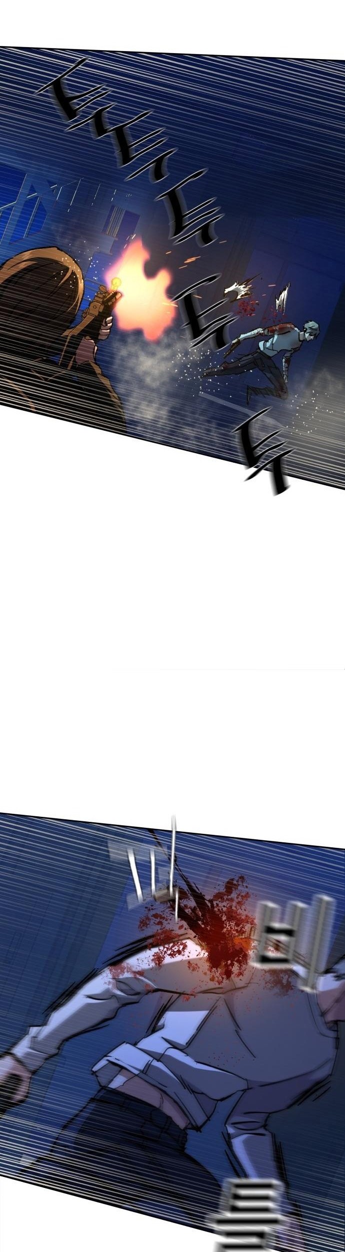 Mercenary Enrollment Chapter 138 Gambar 19