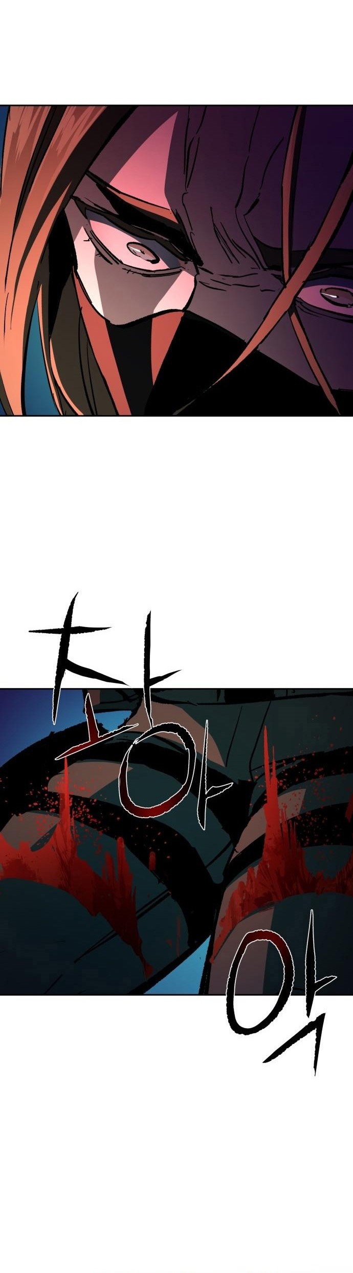 Mercenary Enrollment Chapter 138 Gambar 25