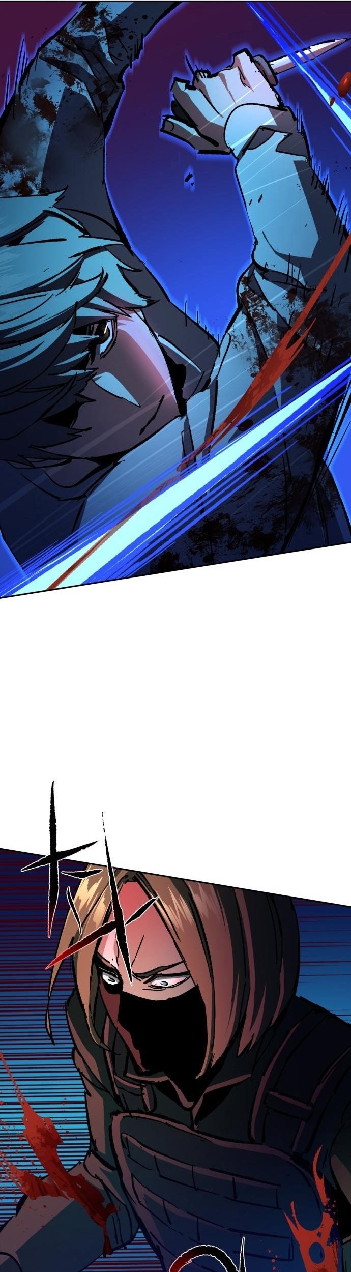 Mercenary Enrollment Chapter 138 Gambar 26