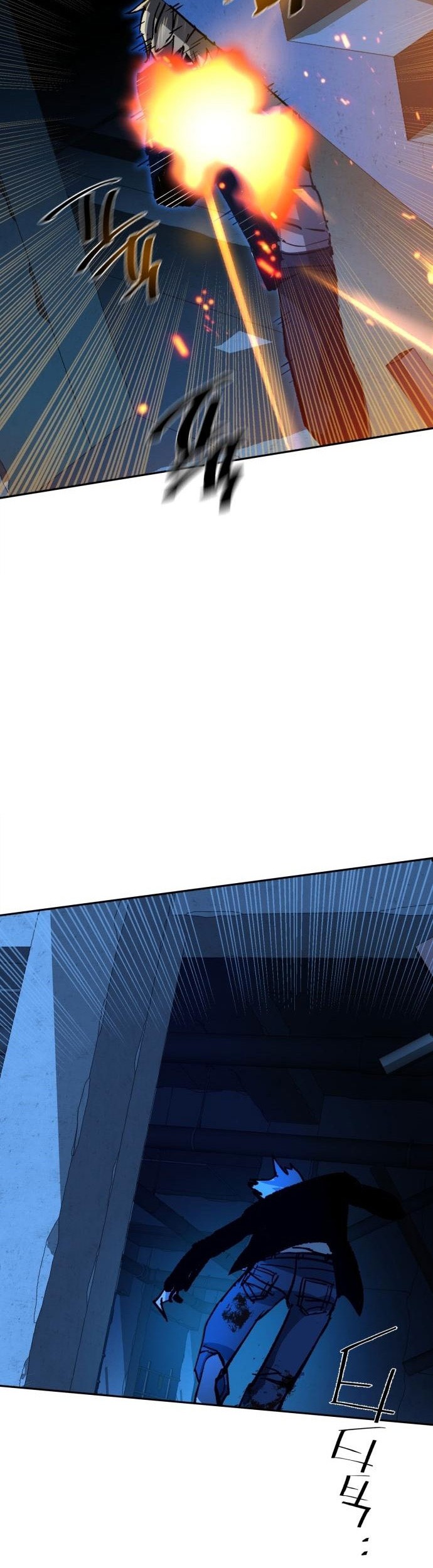 Mercenary Enrollment Chapter 137 Gambar 53