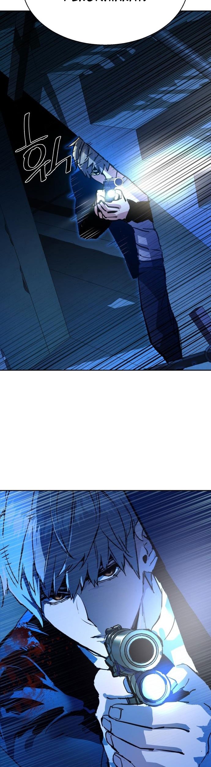 Mercenary Enrollment Chapter 137 Gambar 51