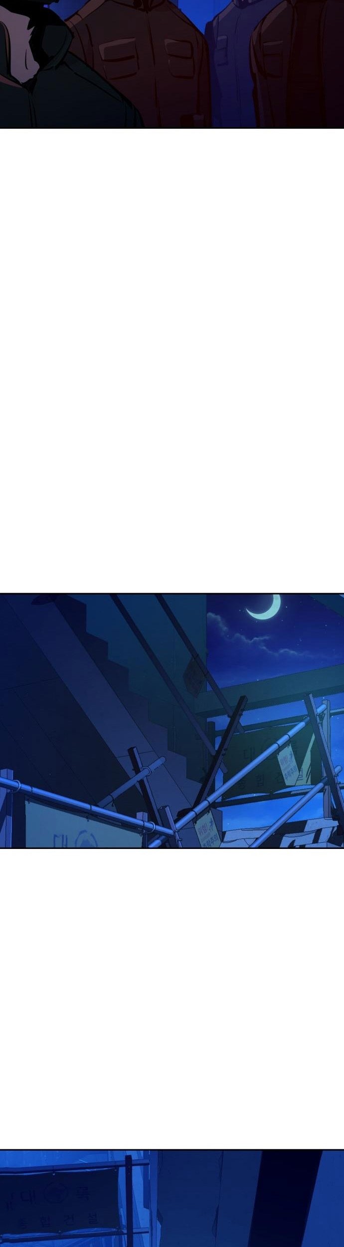 Mercenary Enrollment Chapter 137 Gambar 41