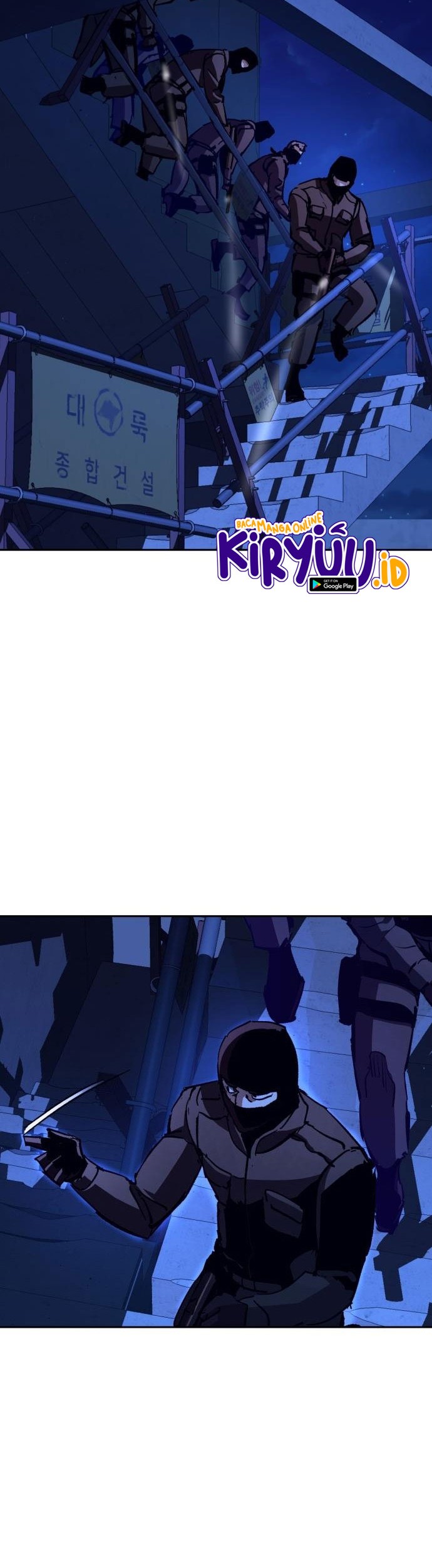 Mercenary Enrollment Chapter 137 Gambar 3