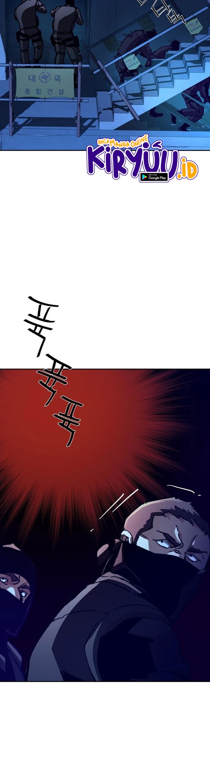 Mercenary Enrollment Chapter 137 Gambar 5