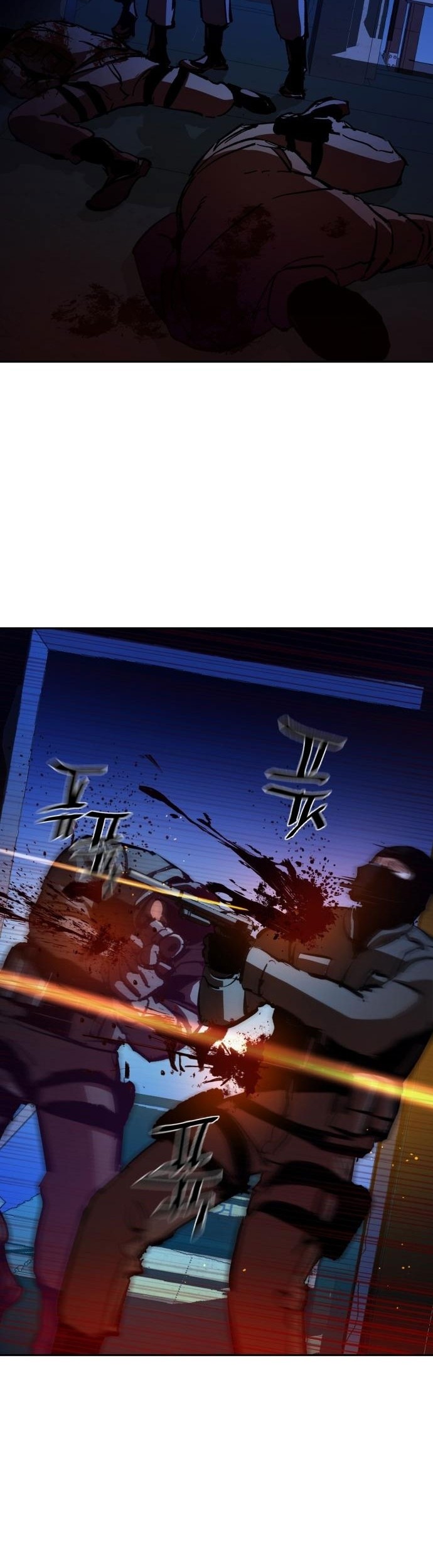 Mercenary Enrollment Chapter 137 Gambar 7