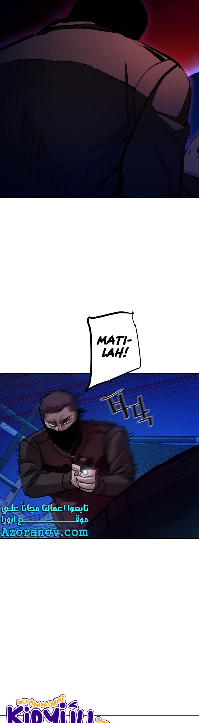 Mercenary Enrollment Chapter 137 Gambar 16