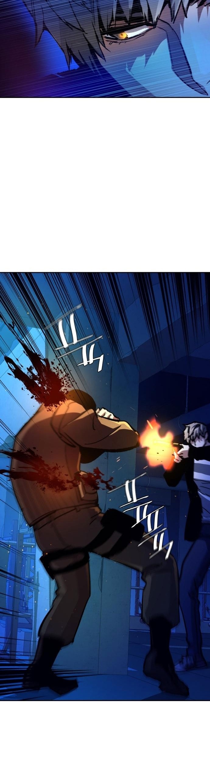 Mercenary Enrollment Chapter 137 Gambar 19