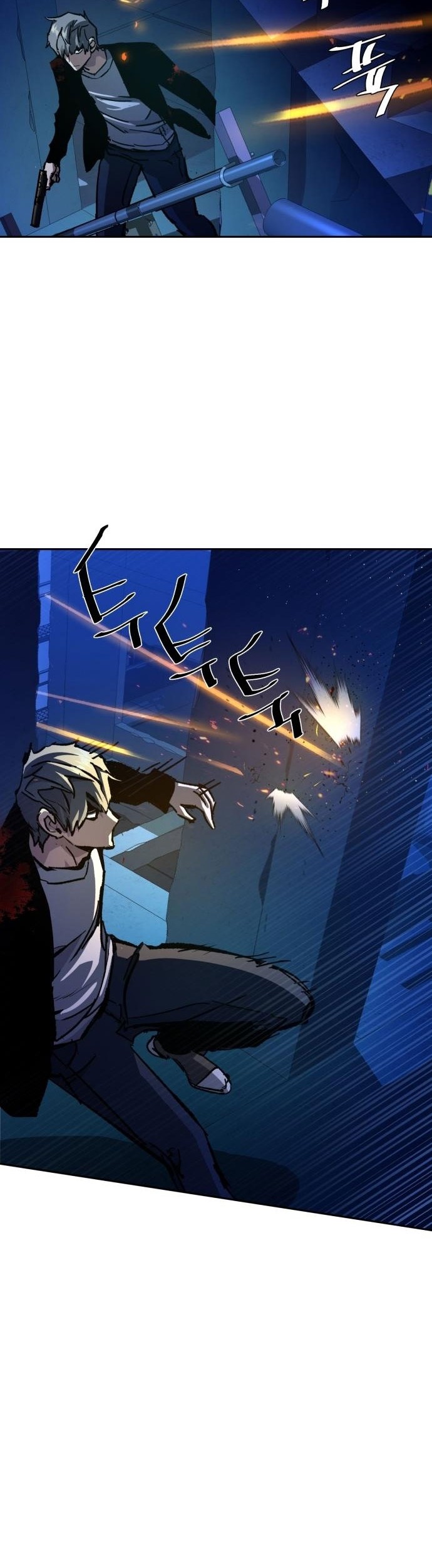 Mercenary Enrollment Chapter 137 Gambar 21