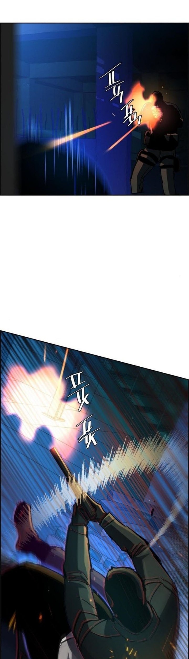 Mercenary Enrollment Chapter 136 Gambar 39