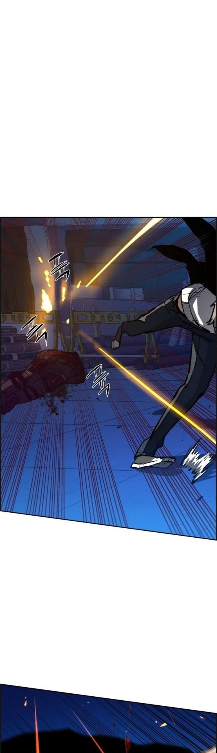 Mercenary Enrollment Chapter 136 Gambar 42