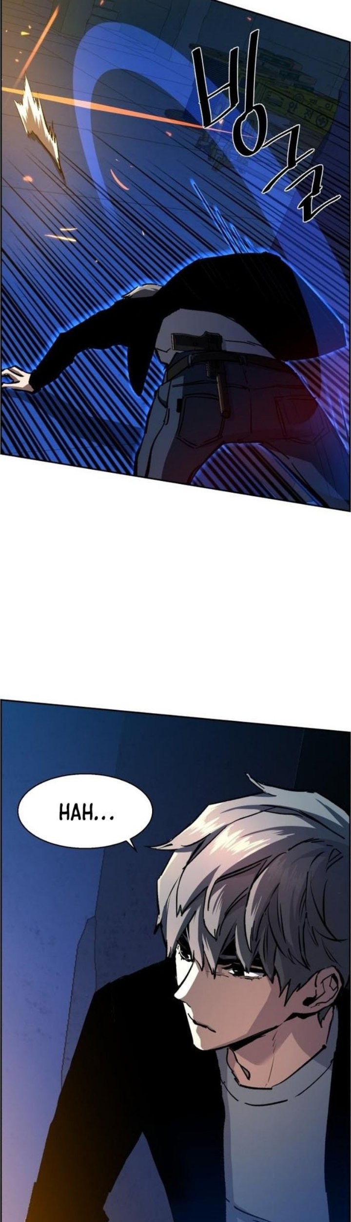 Mercenary Enrollment Chapter 136 Gambar 44