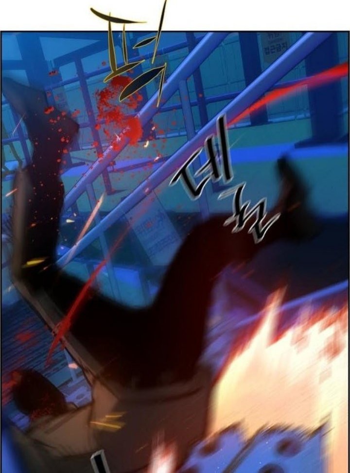 Mercenary Enrollment Chapter 136 Gambar 31