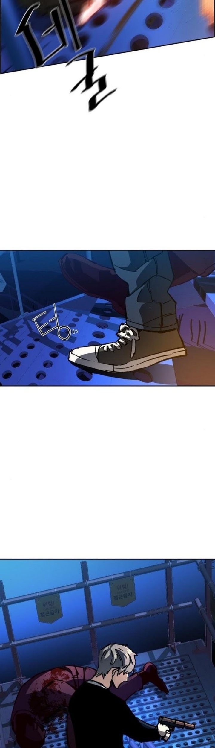 Mercenary Enrollment Chapter 136 Gambar 32