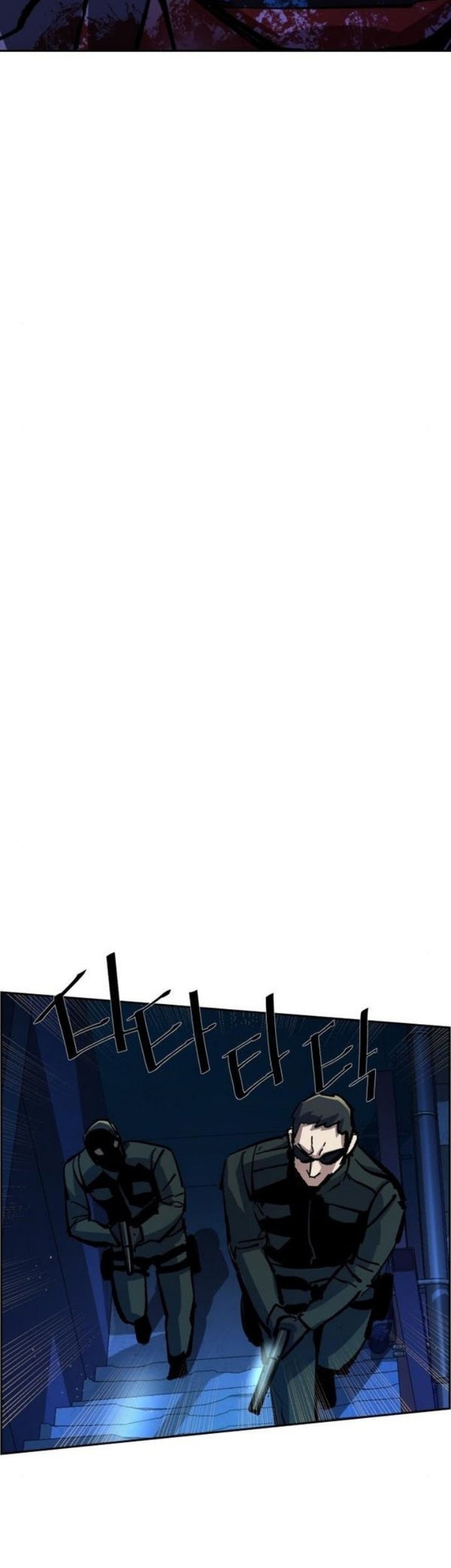 Mercenary Enrollment Chapter 136 Gambar 56