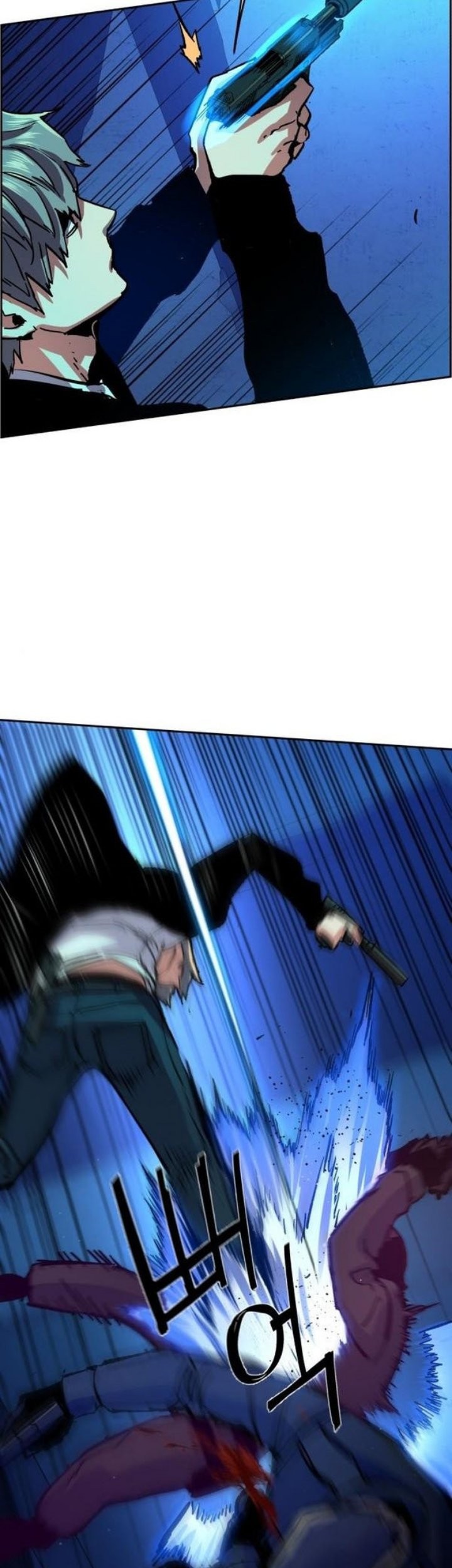 Mercenary Enrollment Chapter 136 Gambar 59