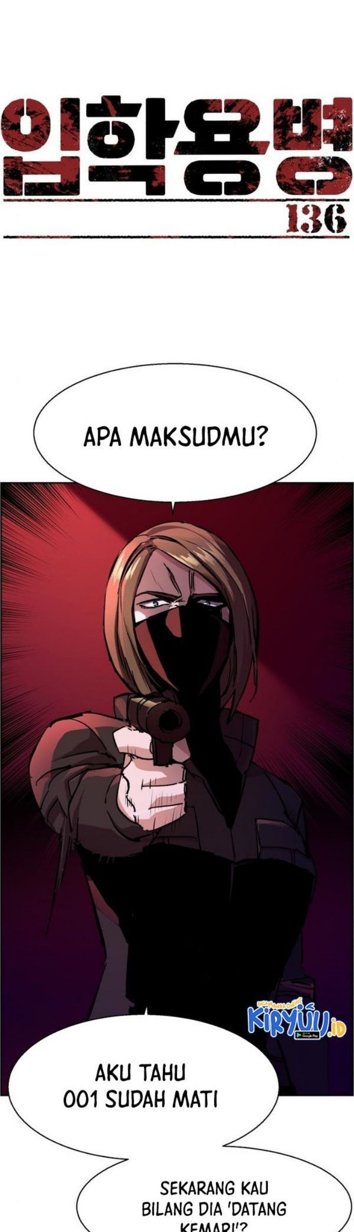 Manhwa Mercenary Enrollment Chapter 136 gambar nomor 2