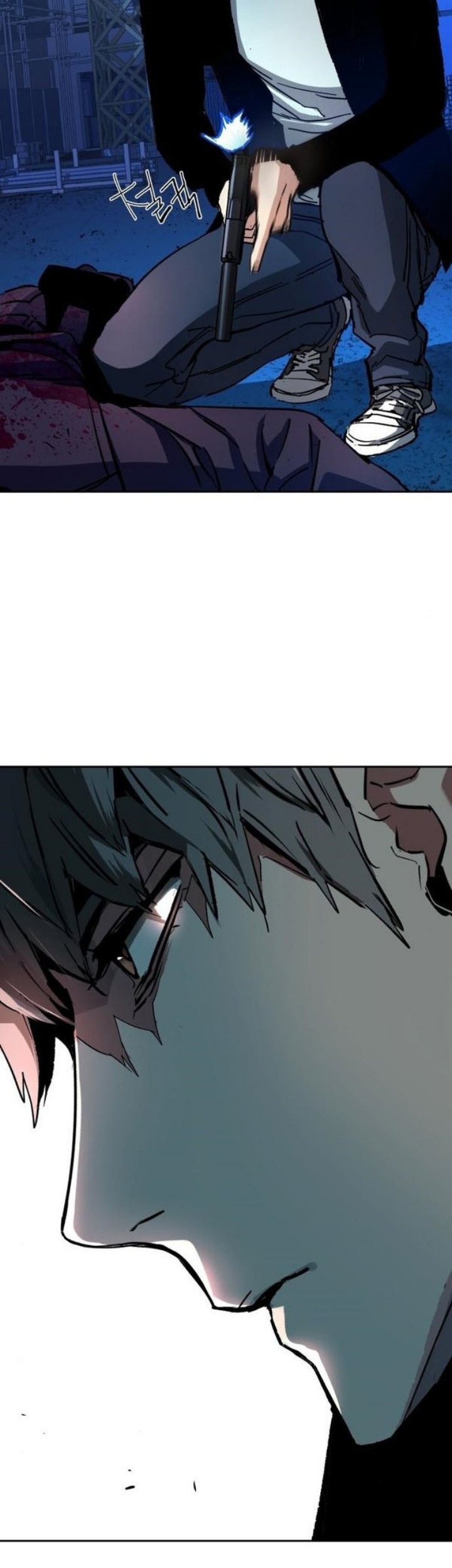 Mercenary Enrollment Chapter 136 Gambar 11