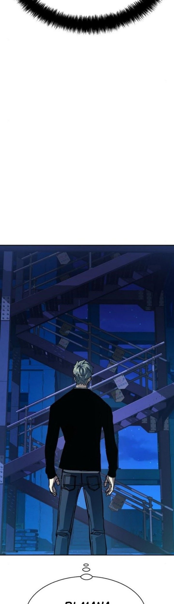 Mercenary Enrollment Chapter 136 Gambar 21