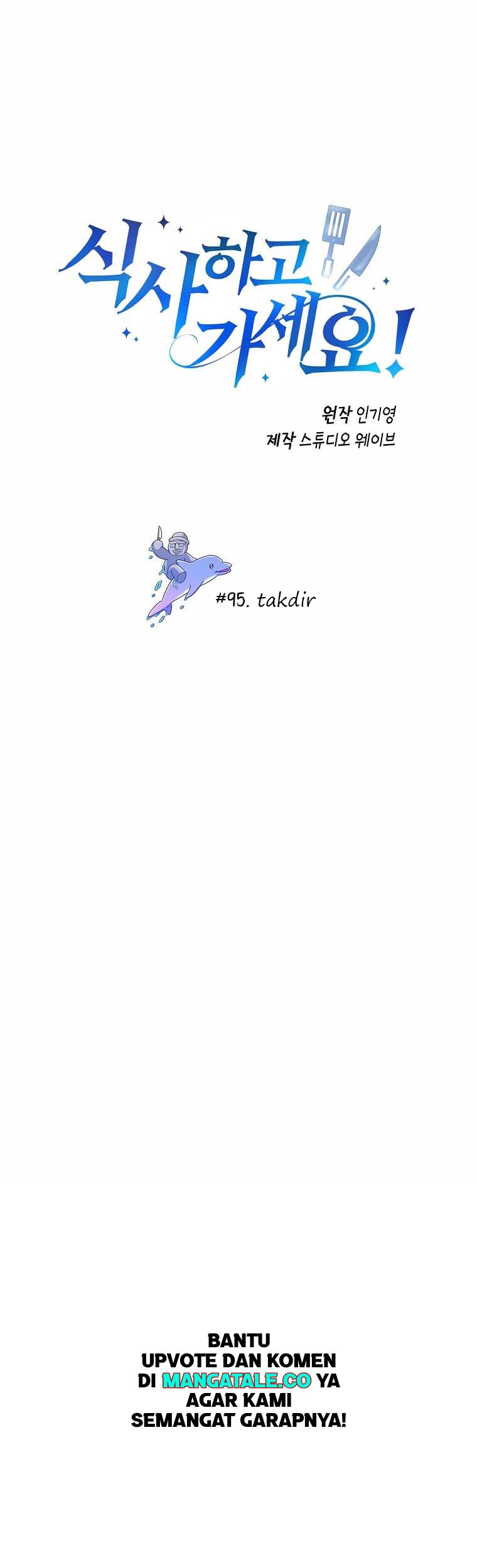 Manhwa Please Have a Meal Chapter 95 gambar nomor 2