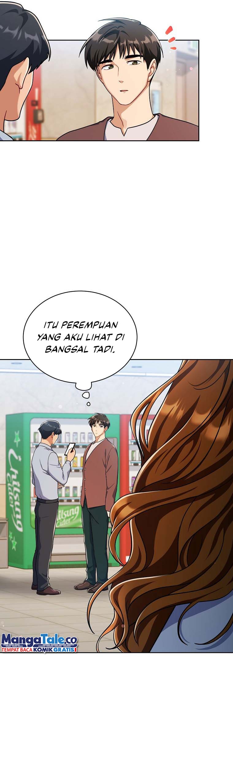 Please Have a Meal Chapter 95 Gambar 14