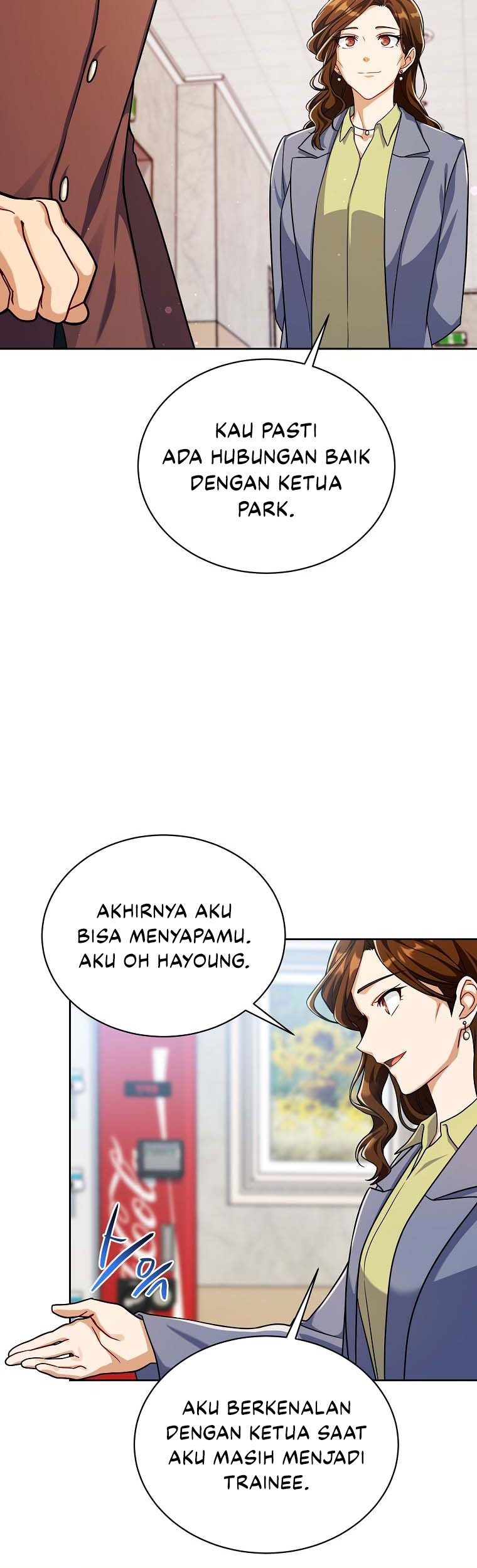 Please Have a Meal Chapter 95 Gambar 20