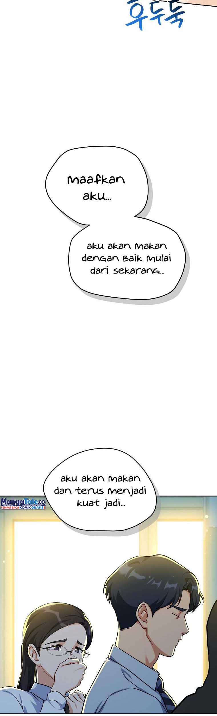 Please Have a Meal Chapter 94 Gambar 41