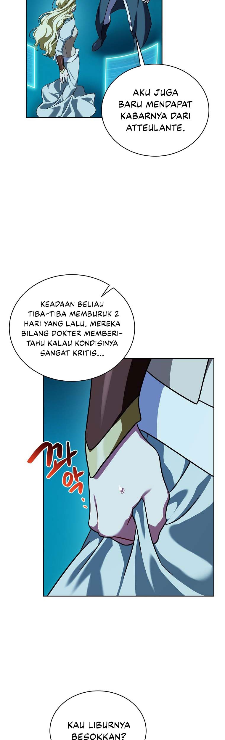 Please Have a Meal Chapter 94 Gambar 8