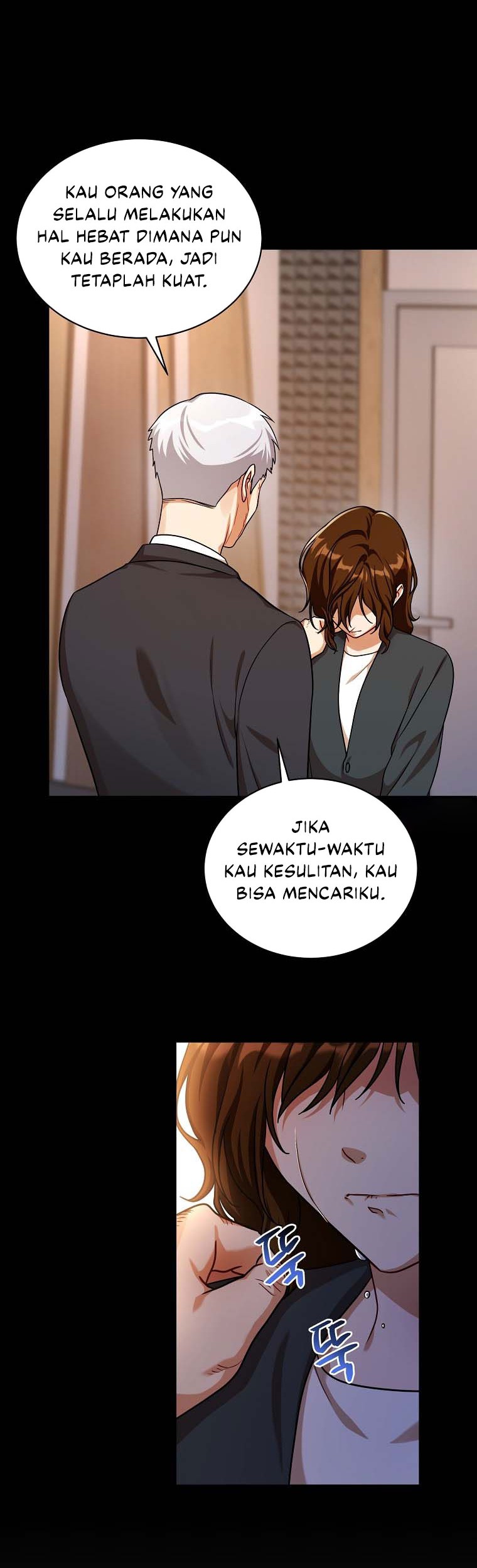 Please Have a Meal Chapter 94 Gambar 23