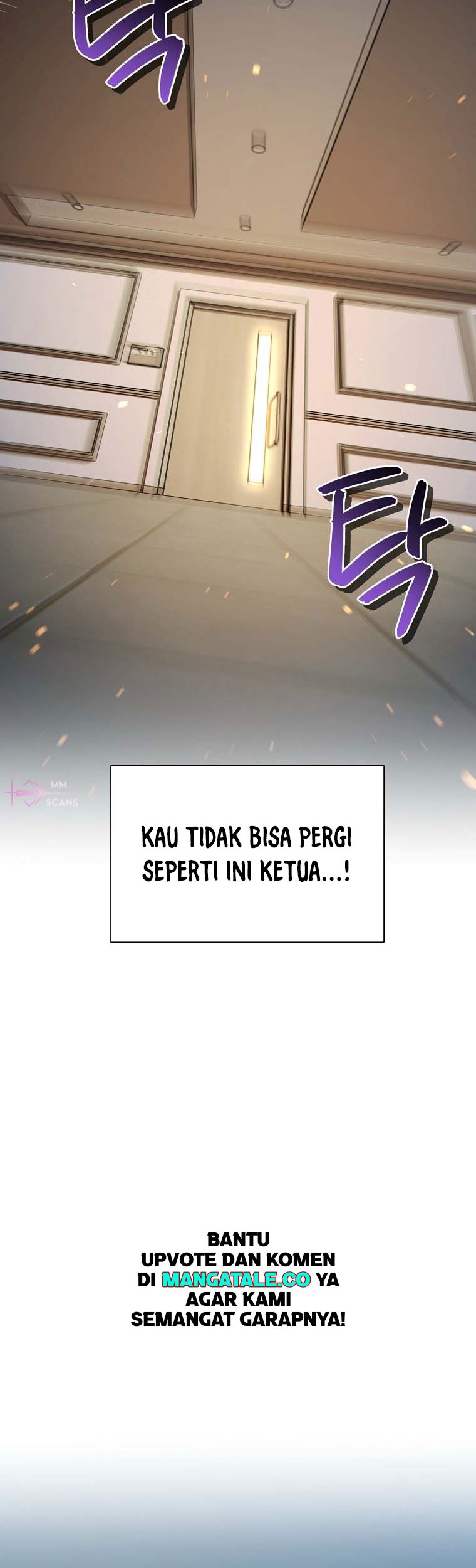 Please Have a Meal Chapter 94 Gambar 27