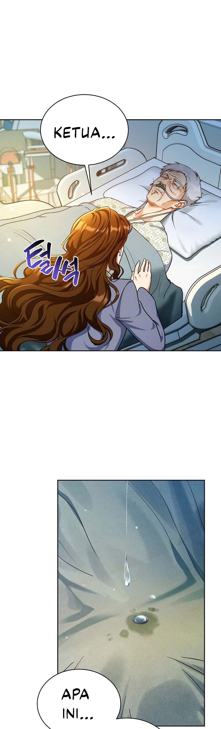 Please Have a Meal Chapter 94 Gambar 32