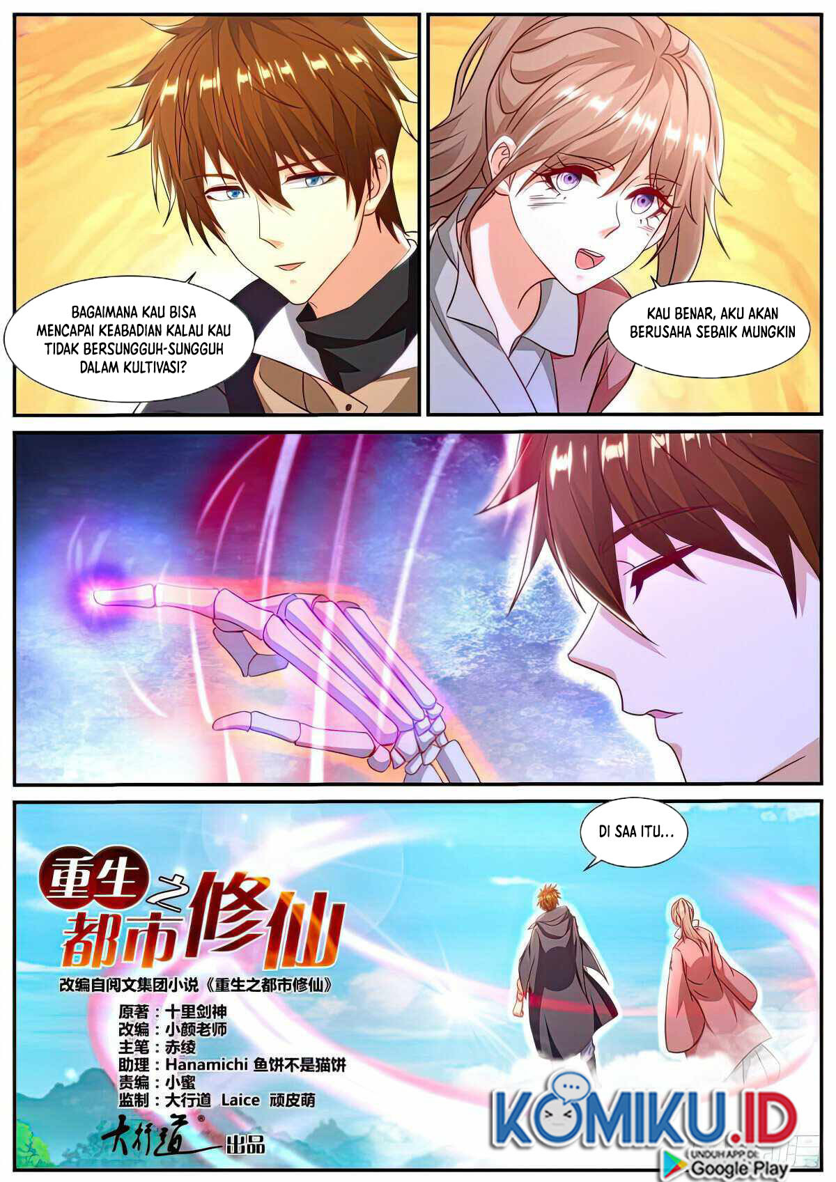 Rebirth Of The Urban Immortal Cultivator Chapter 891 Gambar 7