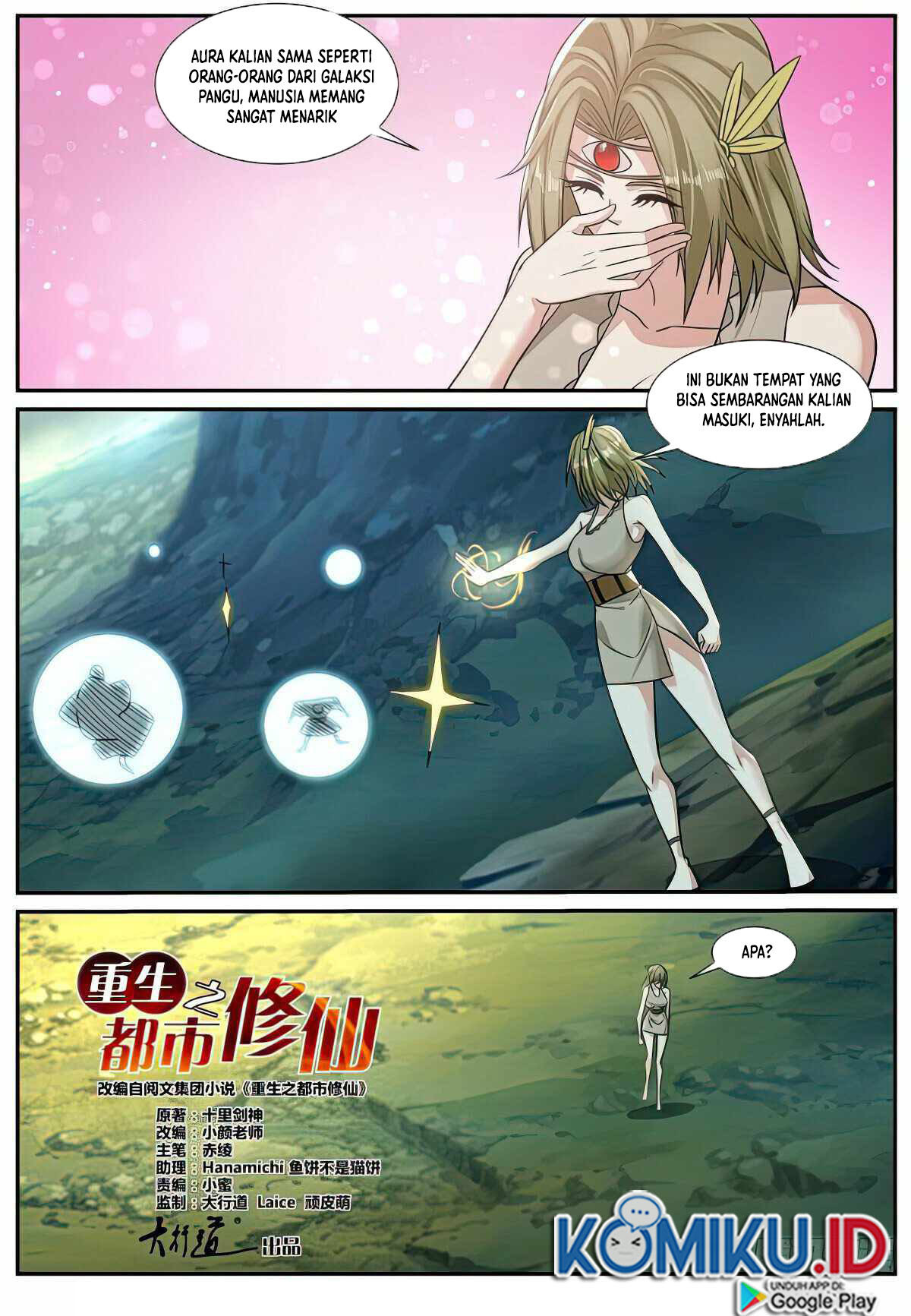 Rebirth Of The Urban Immortal Cultivator Chapter 892 Gambar 9