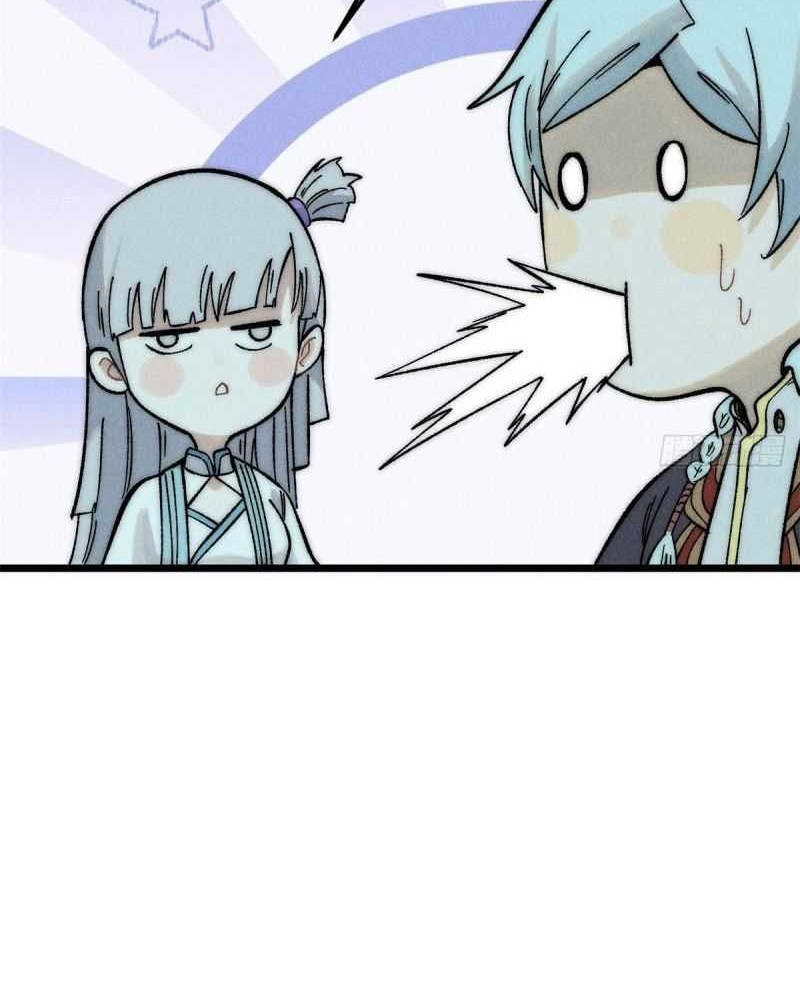 All Hail the Sect Leader Chapter 238 Gambar 22