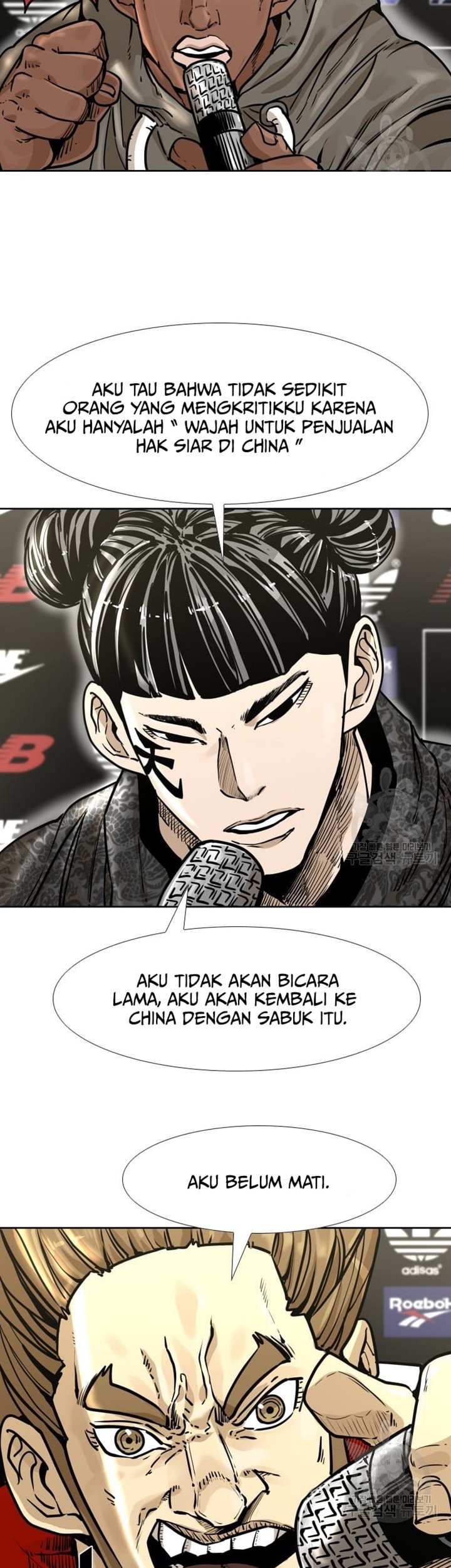 Shark Chapter 275 Gambar 56