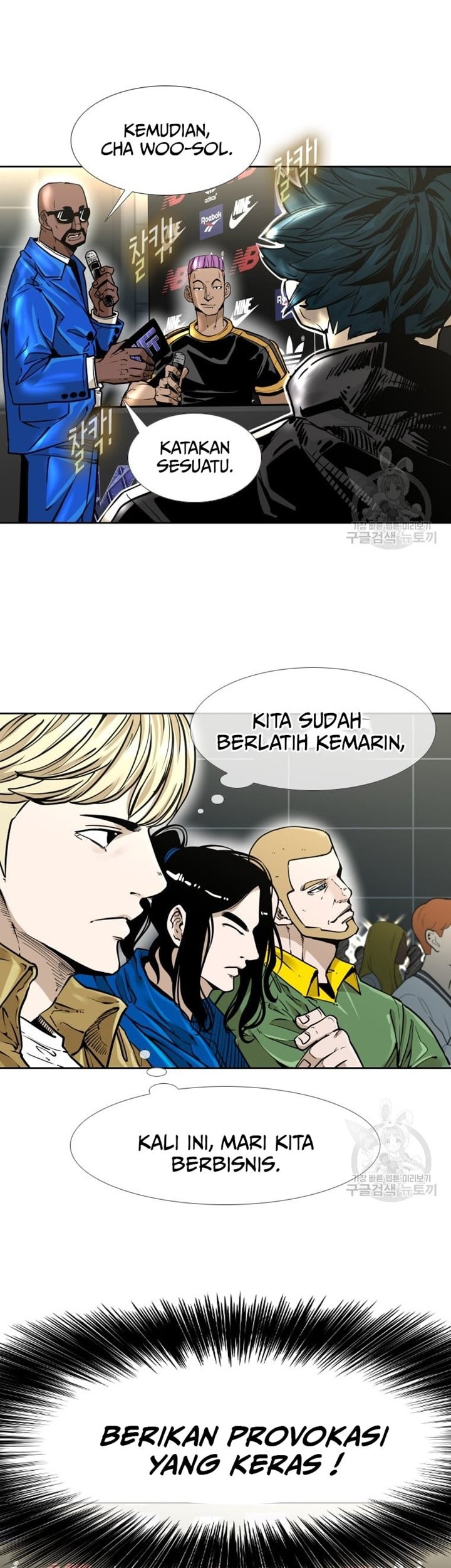 Shark Chapter 275 Gambar 62