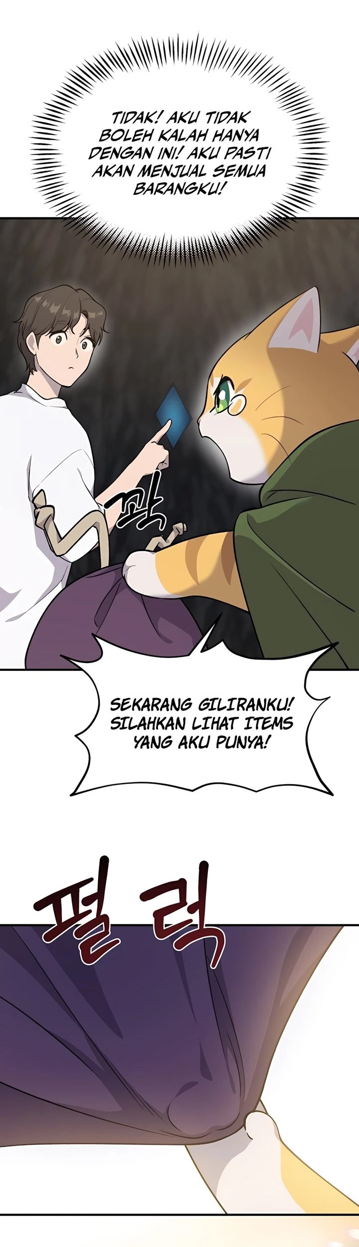 Solo Farming In The Tower Chapter 11 Gambar 26