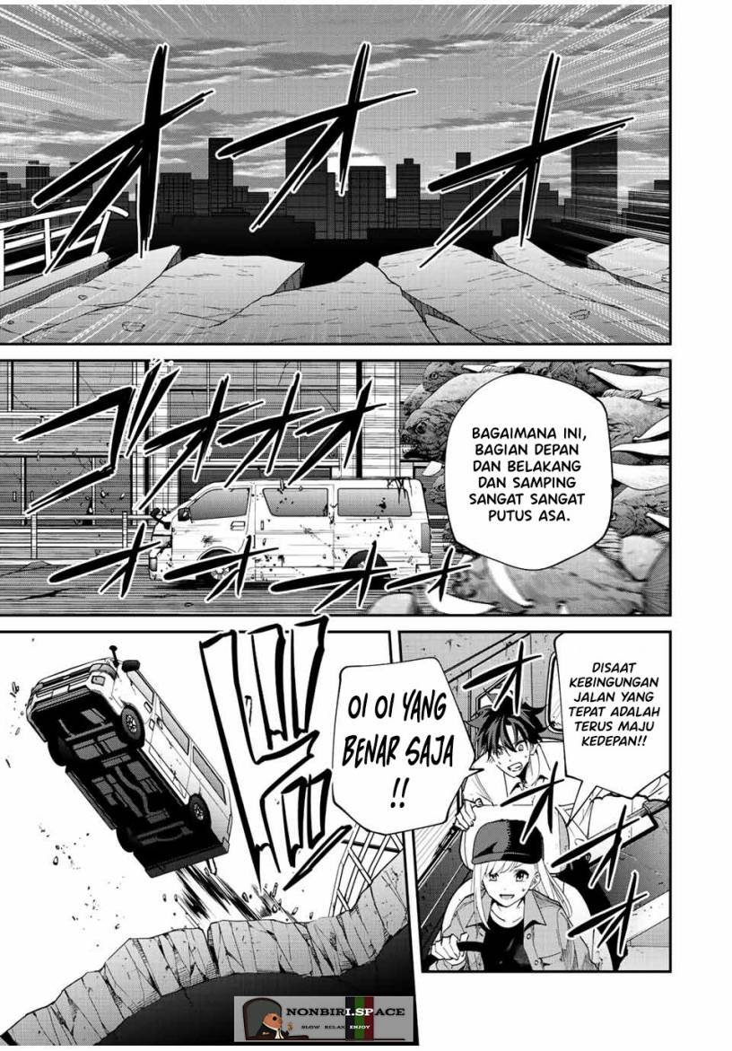 Kono Sekai ga Izure Horobu Koto wo, Ore dake ga Shitte Iru Chapter 30 Gambar 13