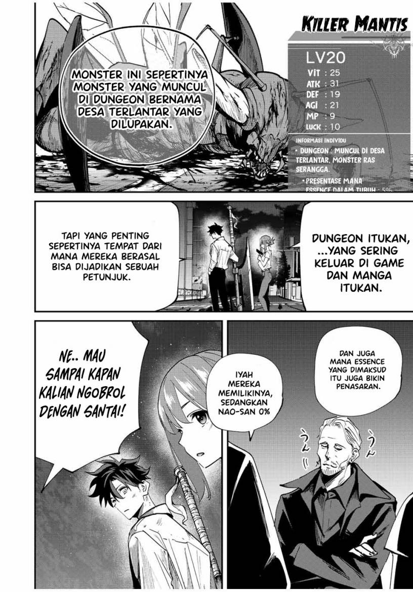 Kono Sekai ga Izure Horobu Koto wo, Ore dake ga Shitte Iru Chapter 30 Gambar 4