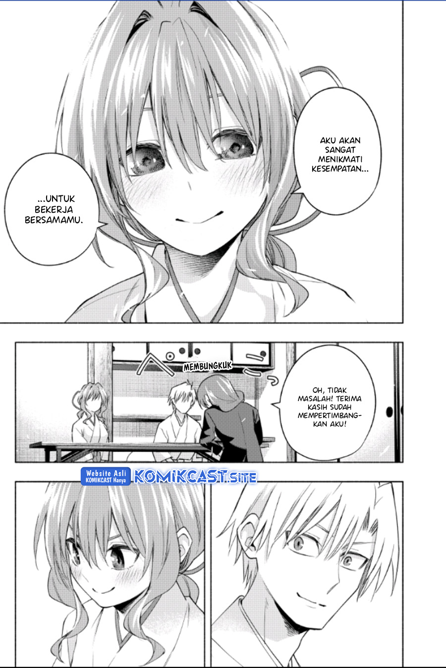 Amagami-san Chi no Enmusubi Chapter 91 Gambar 17