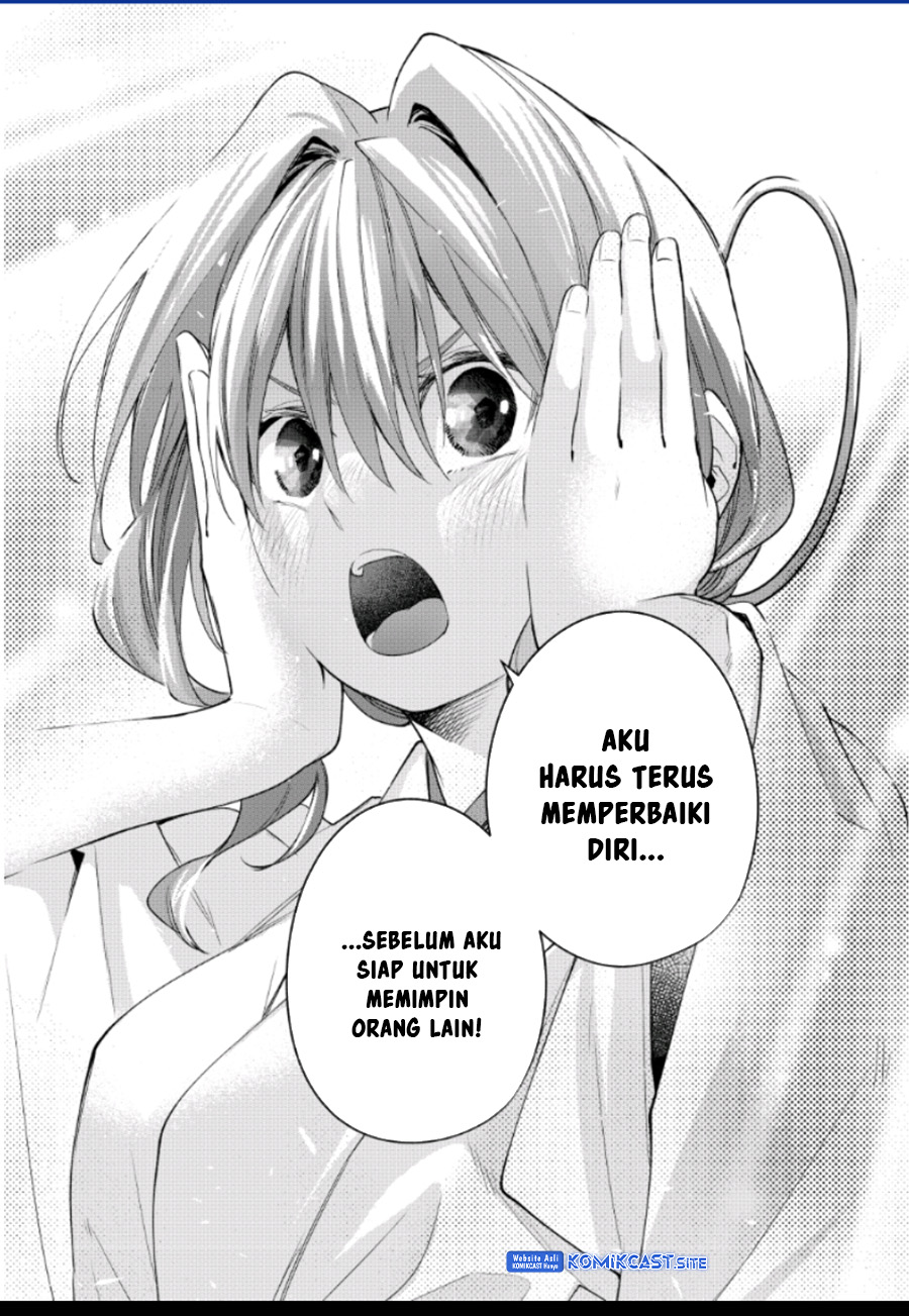 Amagami-san Chi no Enmusubi Chapter 91 Gambar 20