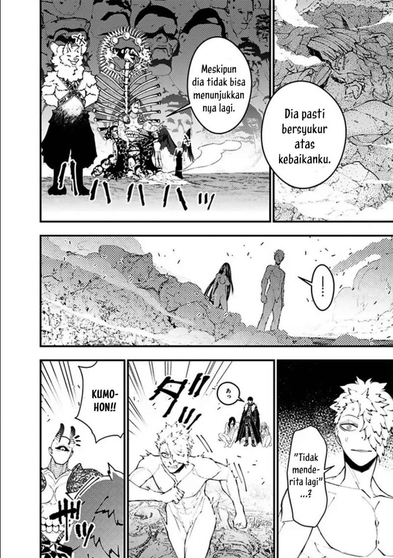 Fukushuu o Koinegau Saikyou Yuusha wa, Yami no Chikara de Senmetsu Musou Suru Chapter 71 Gambar 18