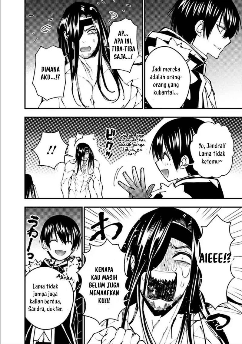 Fukushuu o Koinegau Saikyou Yuusha wa, Yami no Chikara de Senmetsu Musou Suru Chapter 71 Gambar 5